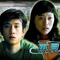 884aa四虎四虎永久播放地址