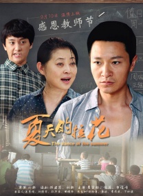 吻胸摸腿娇喘揉屁股娇喘软件